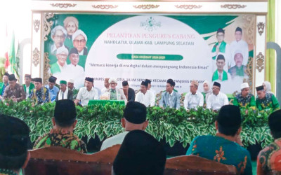 PCNU Pusat Sukses Gelar Pelantikan Pengurus Baru Masa hikmat 2024-2029